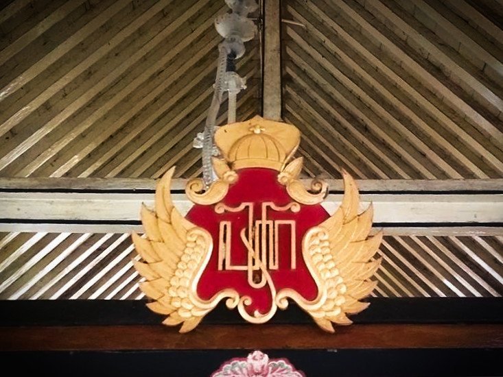 Keraton Yogyakarta